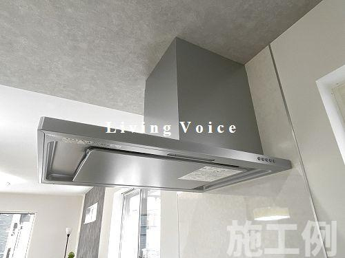 【キッチン】 | 【仲介手数料０円】相模原市第2緑区大島　新築一戸建て | 相模原市第2緑区大島　新築一戸建て