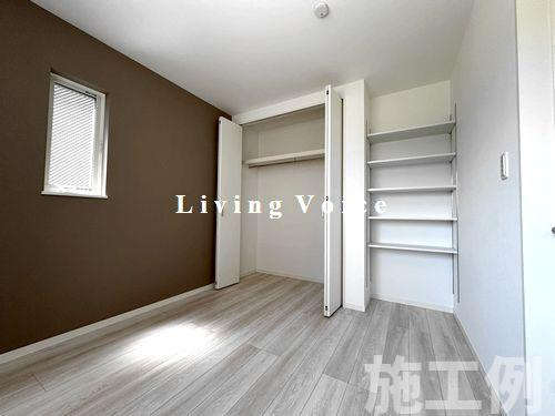 【洋室】 | 【仲介手数料０円】相模原市第2緑区大島　新築一戸建て | 相模原市第2緑区大島　新築一戸建て