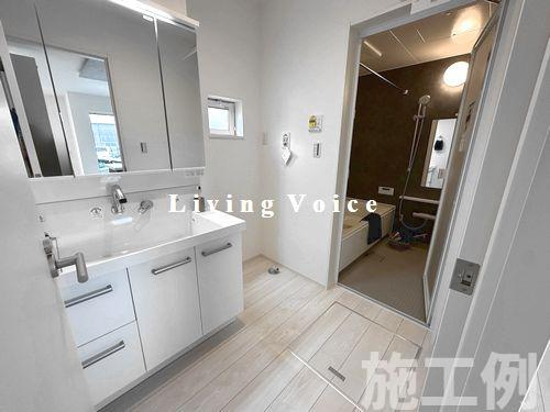 【脱衣所】 | 【仲介手数料０円】相模原市第2緑区大島　新築一戸建て | 相模原市第2緑区大島　新築一戸建て