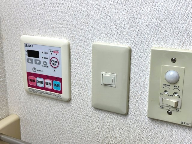 グランシャリオ一色の設備