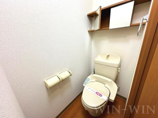 グランシャリオ一色のトイレ