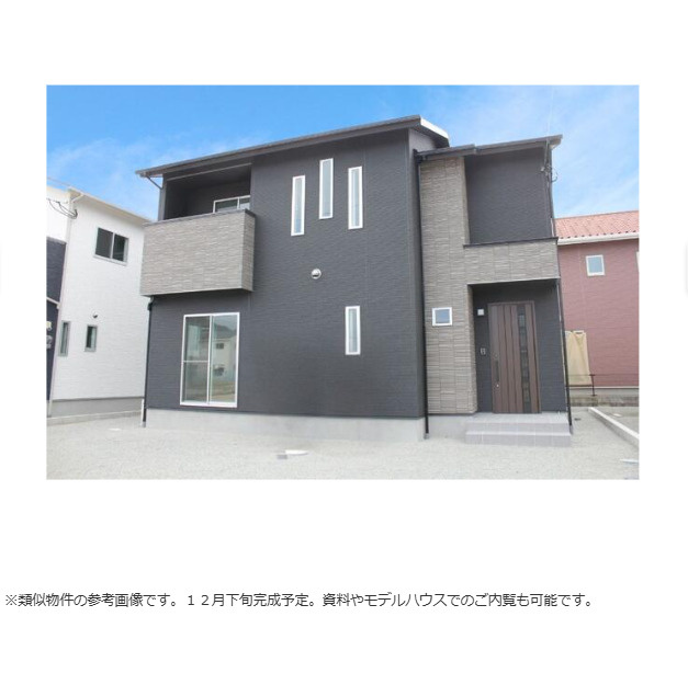 旭が丘売家