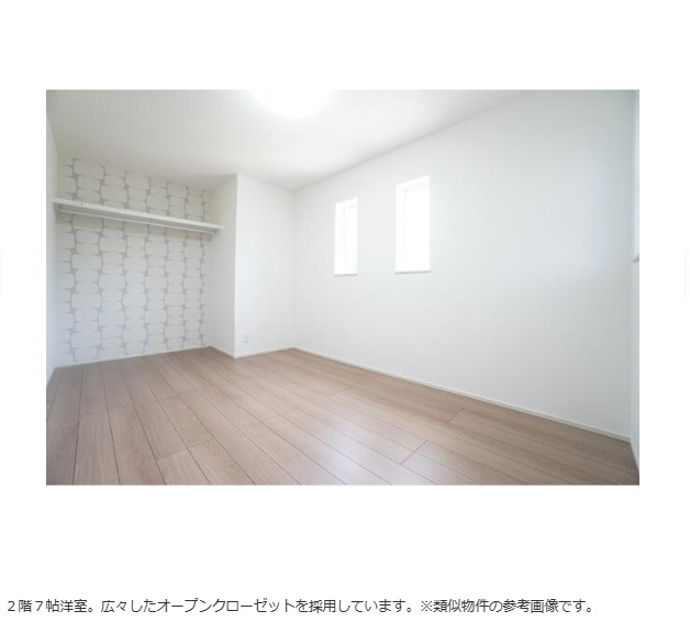 旭が丘売家
