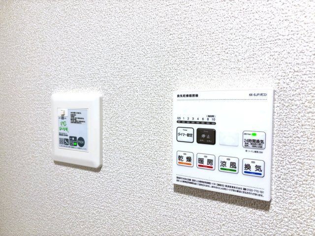 【新築】FigaroⅦ(フィガロセブン)の設備