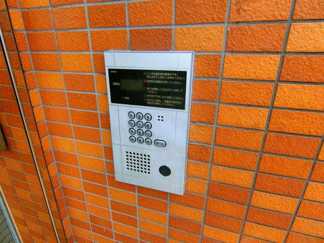 オンディーヌのセキュリティ