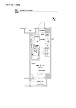 プラウドフラット大森Ⅲの間取り
