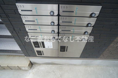 【その他共用部分】 | Patina平安通(パティーナヘイアンドオリ)