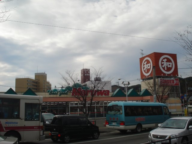 キャッスルリオの周辺|ショッピングセンターまで1,500ｍ