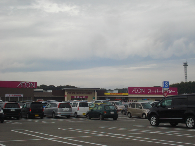 キャッスルリオの周辺|ショッピングセンターまで2,400ｍ