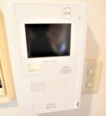 【セキュリティ】 | 菱和パレス小竹向原