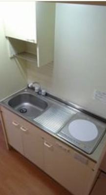 【キッチン】 | 菱和パレス小竹向原