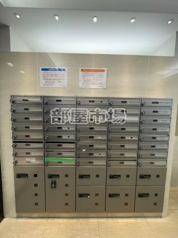 メイクスデザイン入谷のその他共用部分|メールボックス