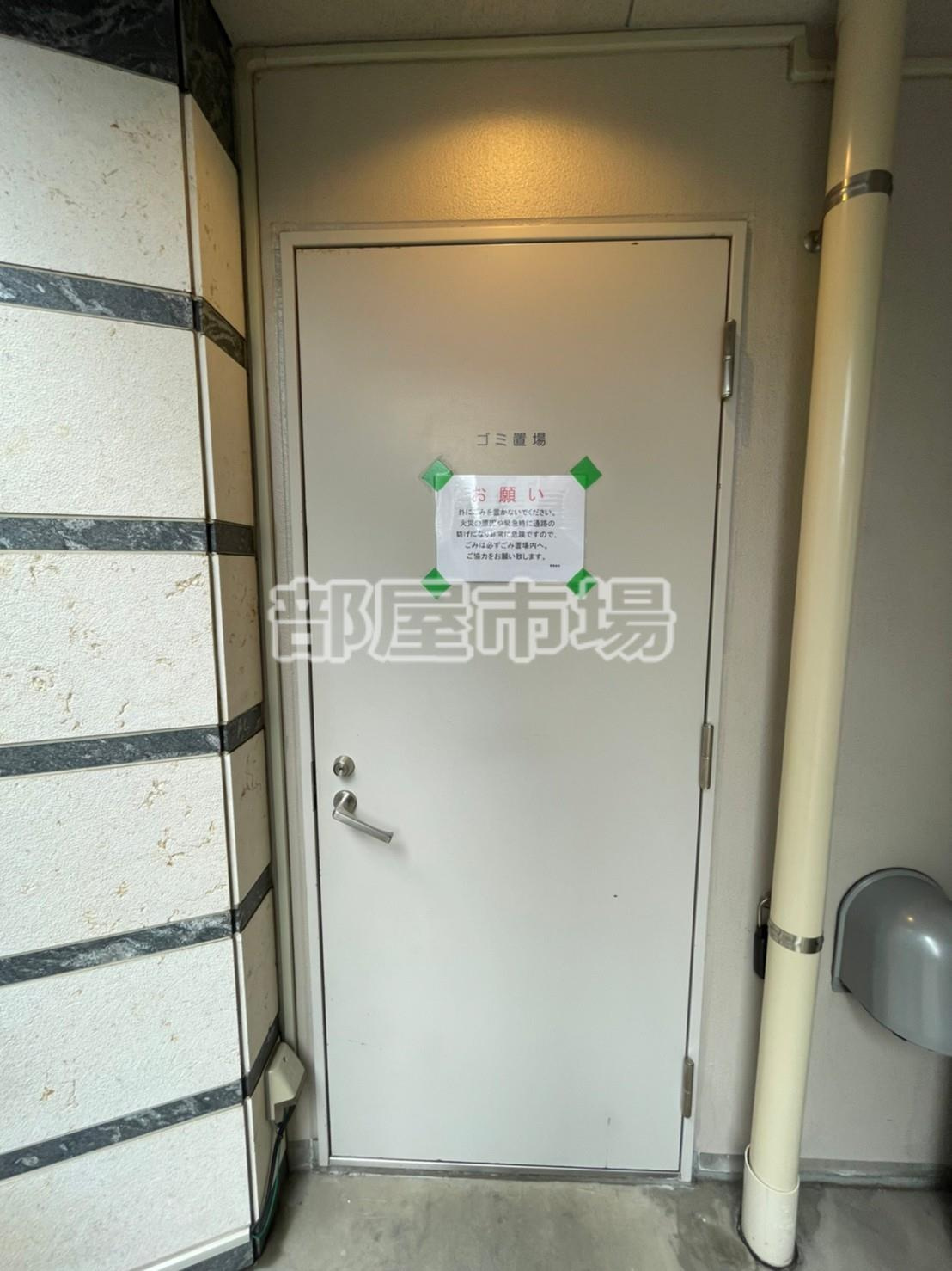 メイクスデザイン入谷のその他共用部分|ゴミ置き場