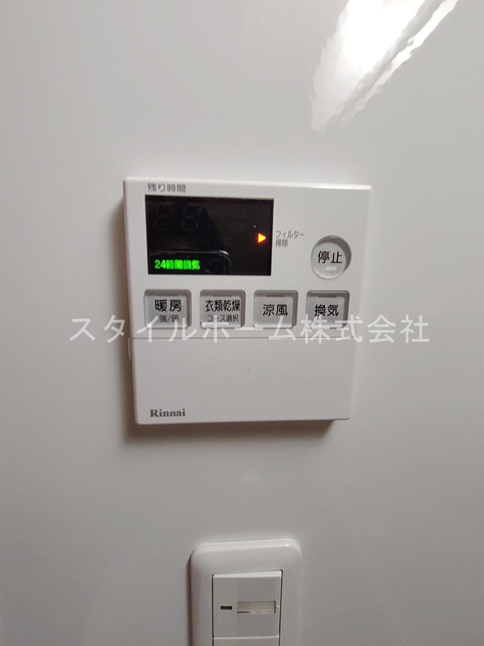 ビートルタウン　パーク街Eの設備|※別部屋写真