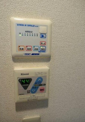 【その他】 | サウス・サウザンド西高島平