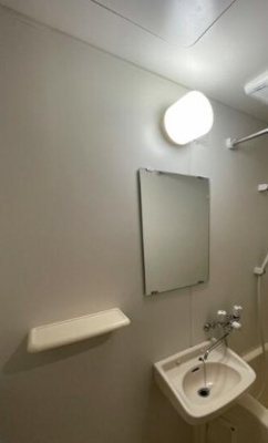 【洗面所】 | サウス・サウザンド西高島平