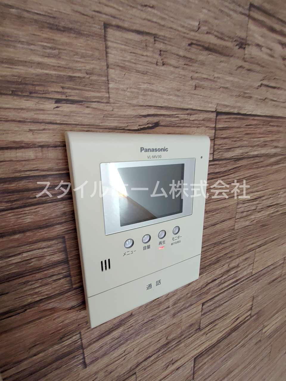 ビートルタウン　パーク街Dのセキュリティ