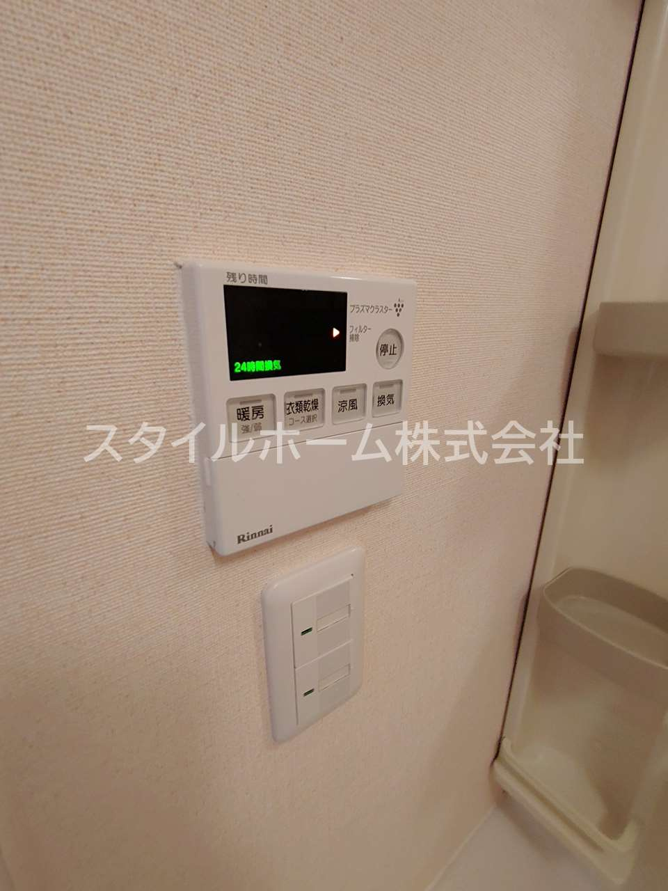 ビートルタウン　パーク街Dの設備