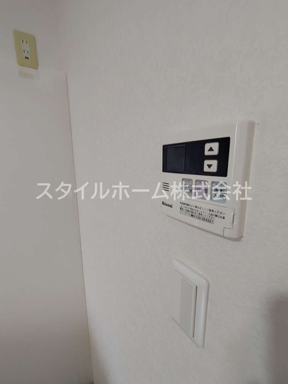 ビートルタウン　パーク街Dの設備