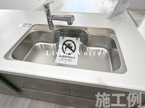 【キッチン】 | 【仲介手数料０円】厚木市第3長谷　新築一戸建て | 厚木市第3長谷　新築一戸建て