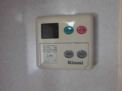 【設備】 | セジュールプラムハイツ