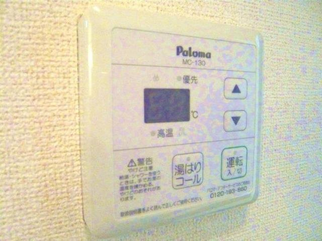 アヴニール柏井のその他