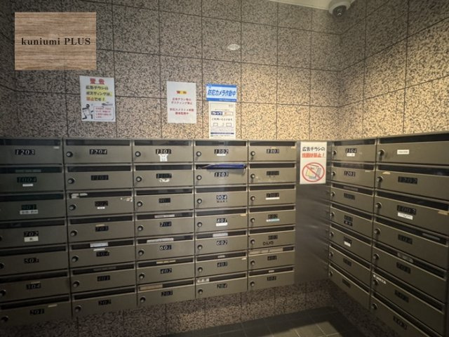 シーアイマンション鶴見緑地公園の設備