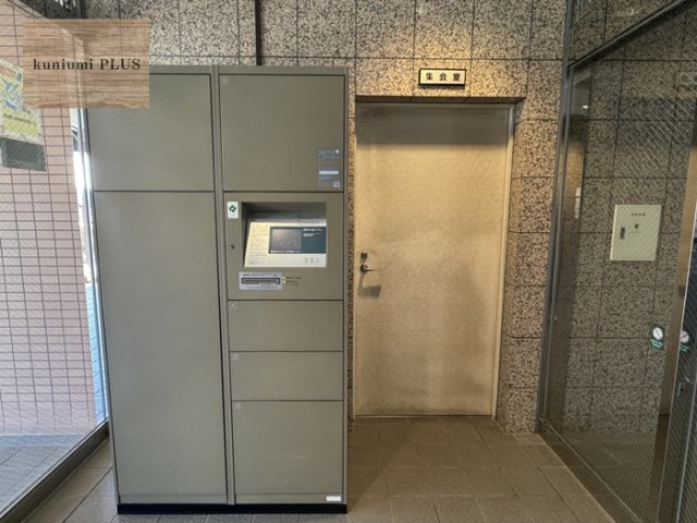 シーアイマンション鶴見緑地公園の設備