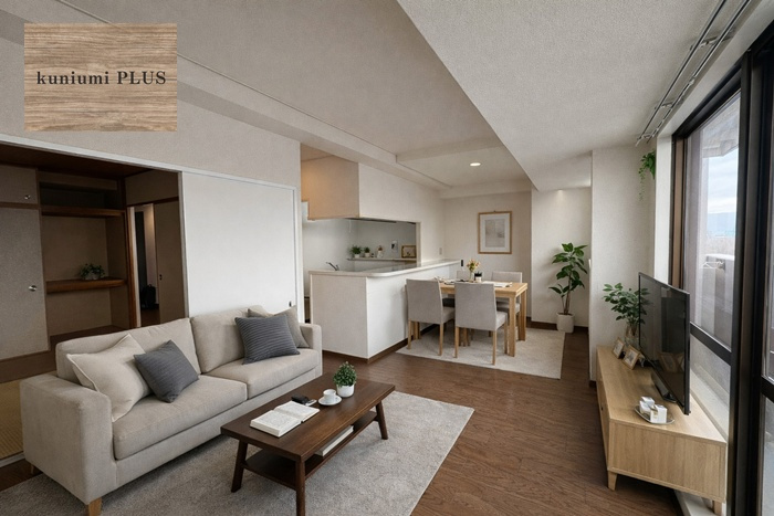 シーアイマンション鶴見緑地公園