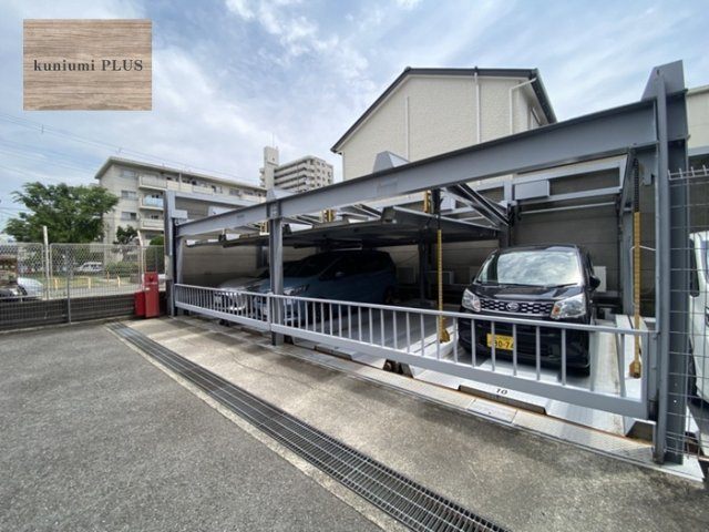シーアイマンション鶴見緑地公園の駐車場