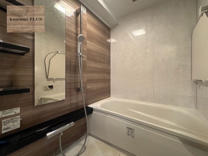 シーアイマンション鶴見緑地公園の浴室