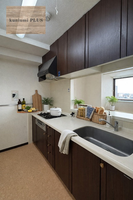 シーアイマンション鶴見緑地公園のキッチン