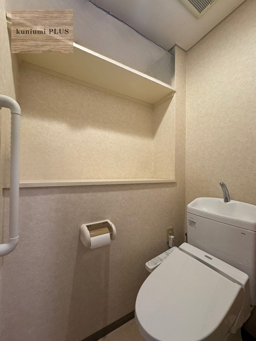 シーアイマンション鶴見緑地公園のトイレ