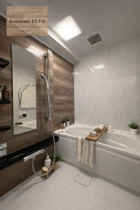 シーアイマンション鶴見緑地公園の浴室