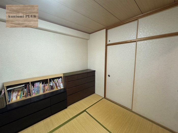 シーアイマンション鶴見緑地公園の和室