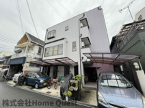 エステート木村の画像