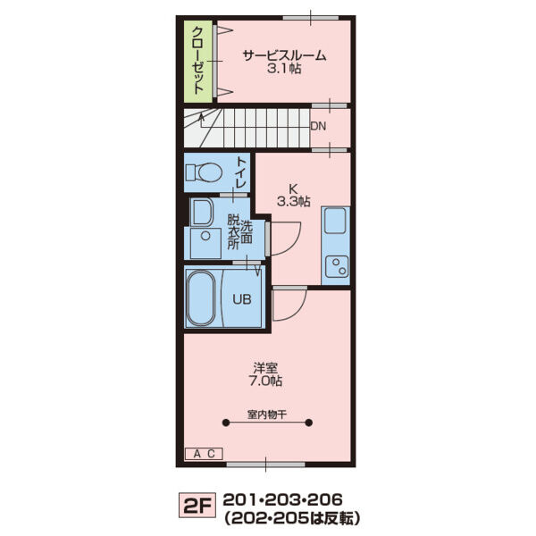【新築】オークの間取り