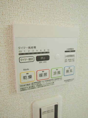 Ｔ・ＫレジデンスⅠ　　　刈谷市近郊の賃貸はクラスホーム刈谷店の設備