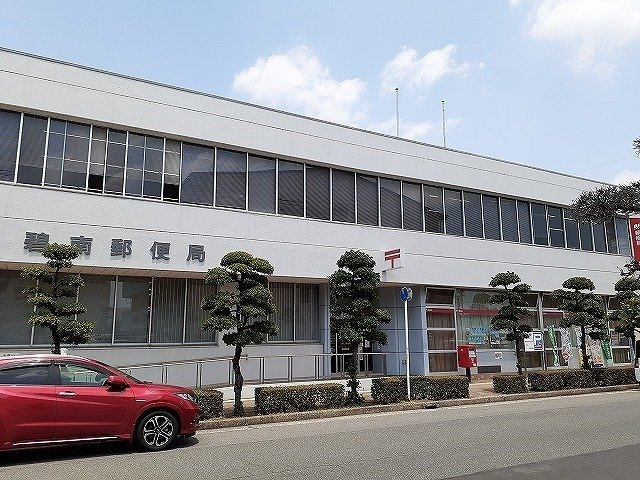 Ｔ・ＫレジデンスⅠ　　　刈谷市近郊の賃貸はクラスホーム刈谷店の周辺|碧南郵便局まで750m