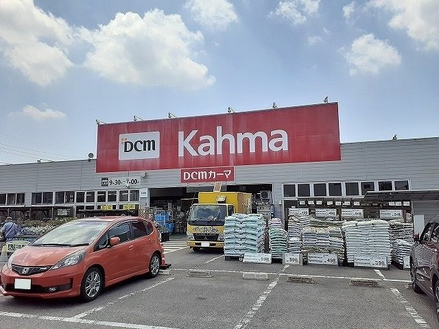 Ｔ・ＫレジデンスⅠ　　　刈谷市近郊の賃貸はクラスホーム刈谷店の周辺|ＤＣＭカーマまで750m