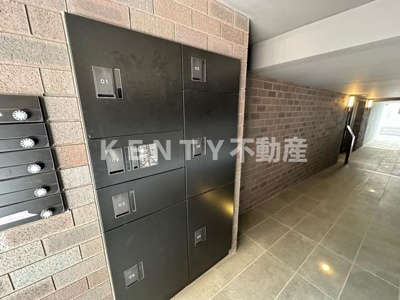 【設備】 | ＦＡＢＲＩＣ omorimachi