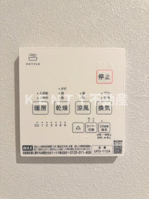 【設備】 | ＦＡＢＲＩＣ omorimachi