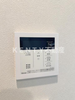 【その他】 | ＦＡＢＲＩＣ omorimachi