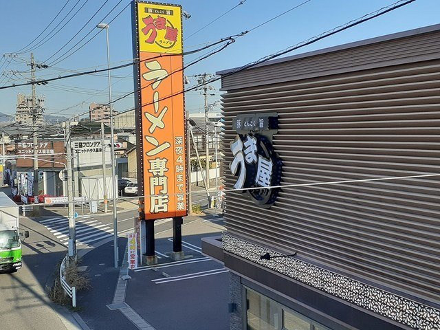 プレッソ　フィオーレの周辺|うま屋ラーメン 春日井本店まで750m