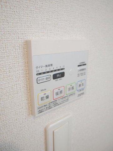 セロシア　雨池　　　刈谷市近郊の賃貸はクラスホーム刈谷店のその他