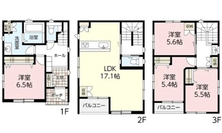 【間取り】 | 安佐南区緑井7（七軒茶屋駅）全3区画　NO2 | 17.2帖リビング☆3階3室☆ファミリータイプ4LDK☆各居室に収納☆都市型3階建て☆