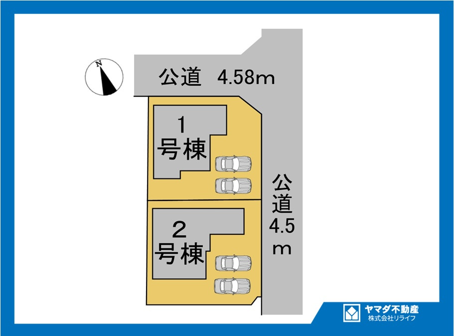 ファーストタウン　丹羽郡扶桑町高雄柳前第２　全２区画分譲の区画図|■区画図
■YAMADA電機の　ヤマダ不動産　株式会社リライフ　
いつでもお問合わせ下さい。