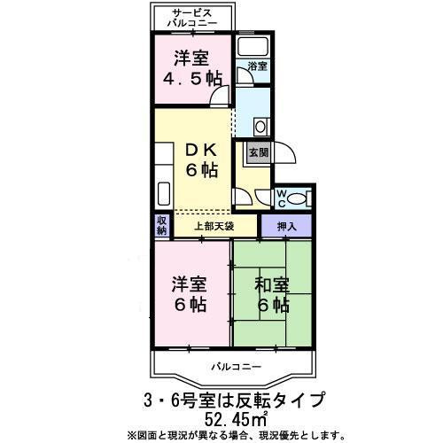 ＭＹＬＯＲＤ　ＫＡＭＡＫＵＲＡ　ＶＯＬ１