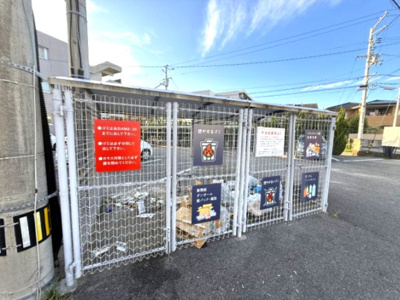 【その他共用部分】 | K‘ｓガーデン住吉