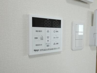【その他】 | Casa Liebe 藤江